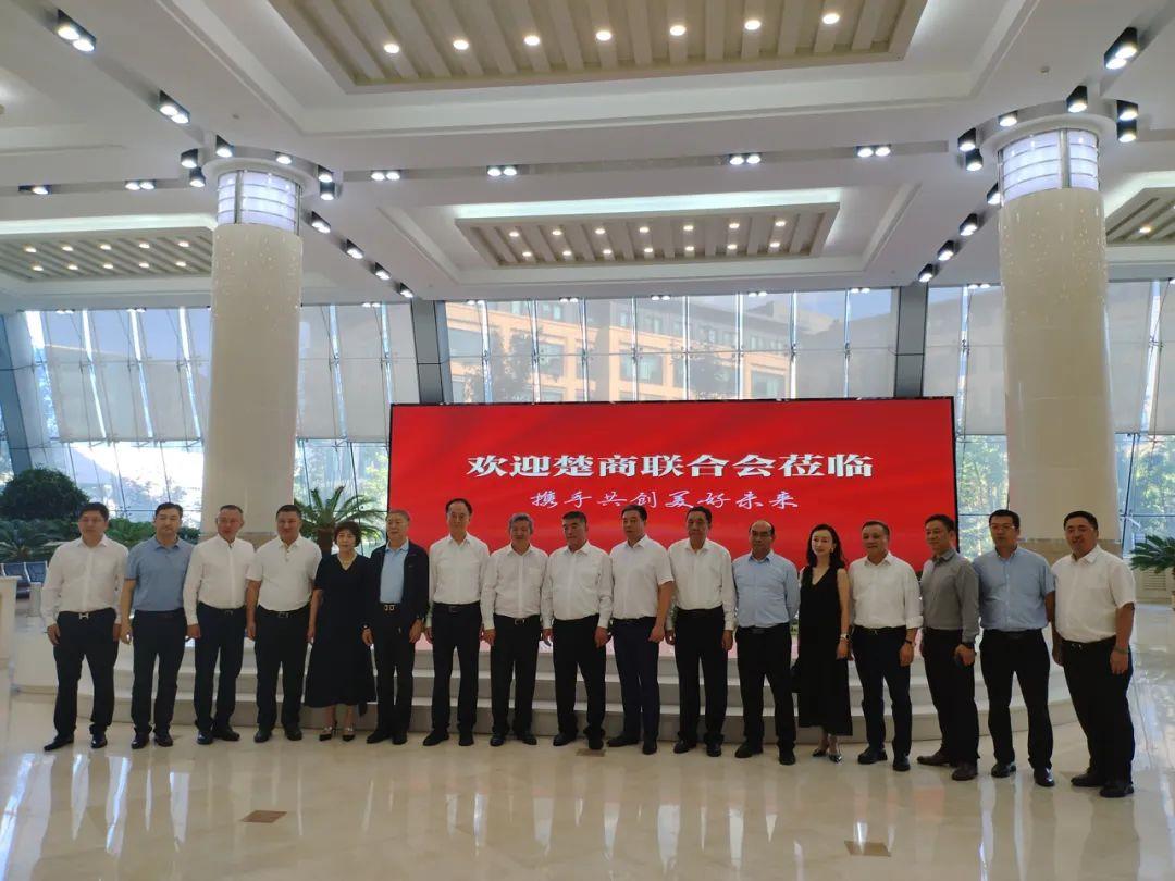 孫文董事長赴長春進行項目調研