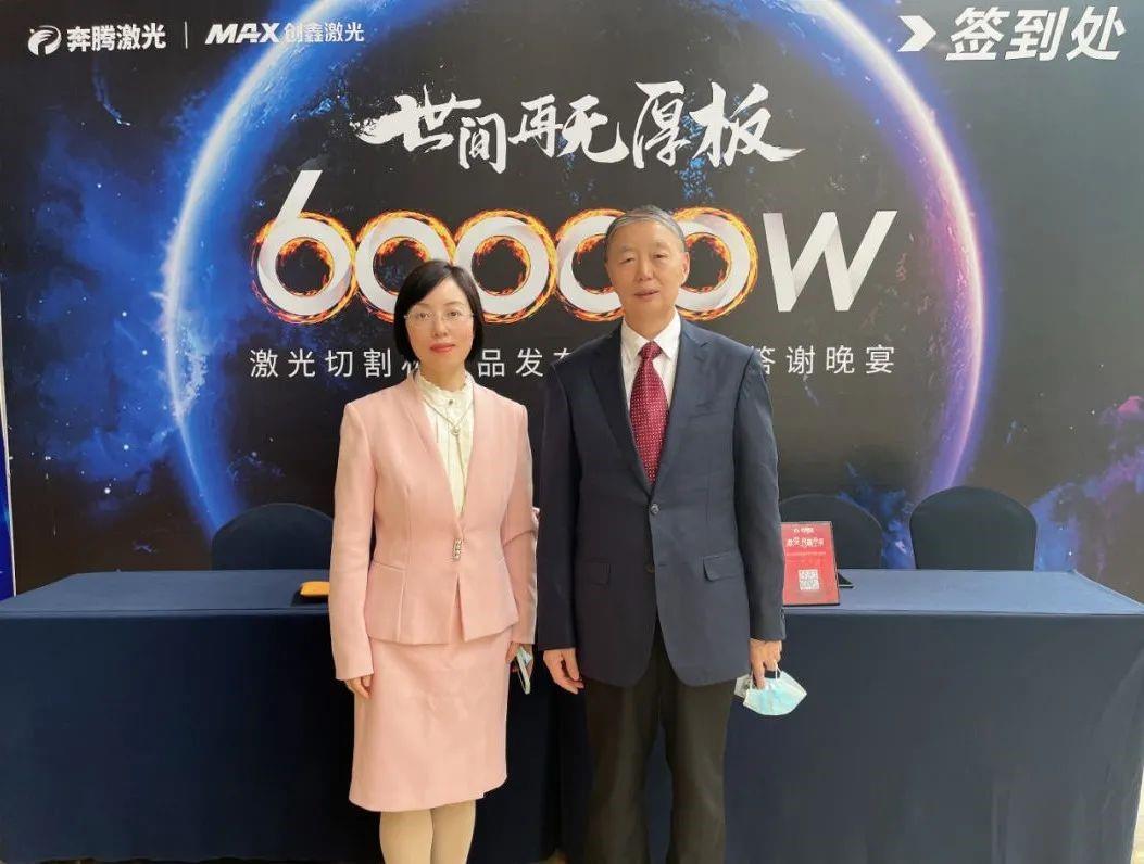 孫總韓總.jpg 孫總韓總.jpg