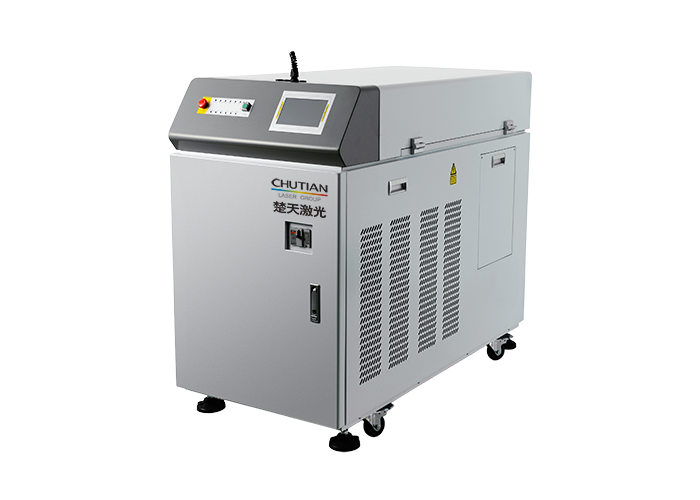 600W脈沖激光焊