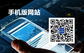 手機版網站