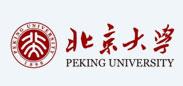 北京大學