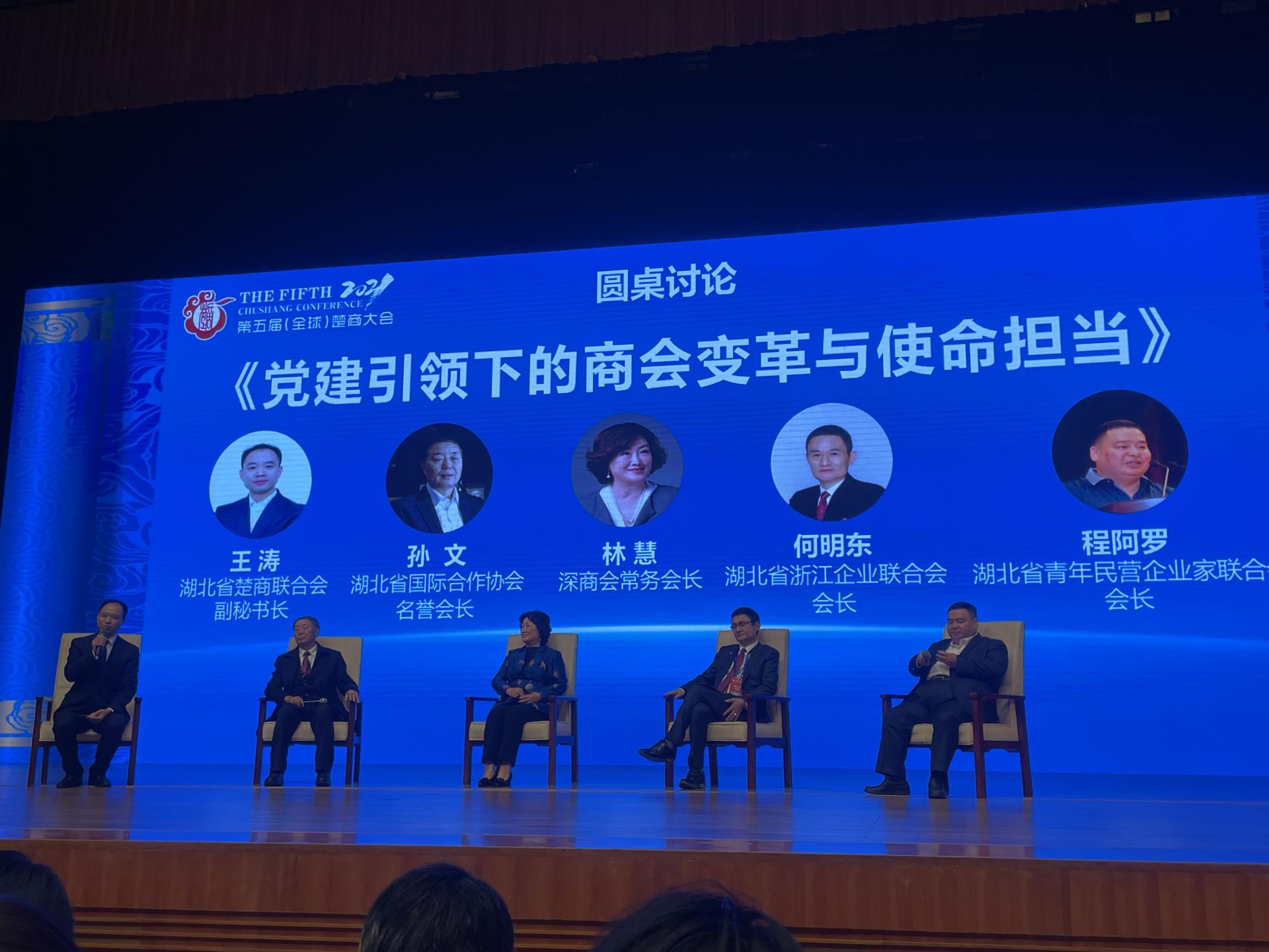 微信圖片_2021102514461410.jpg 微信圖片_2021102514461410.jpg