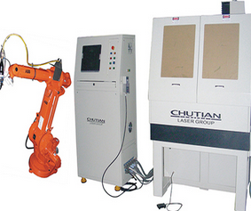 機器人激光焊接系統