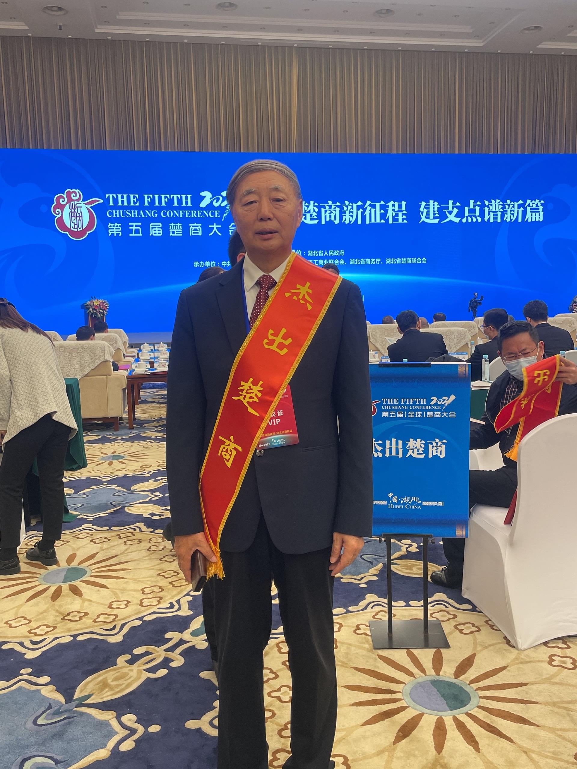 微信圖片_202110251446143.jpg 微信圖片_202110251446143.jpg