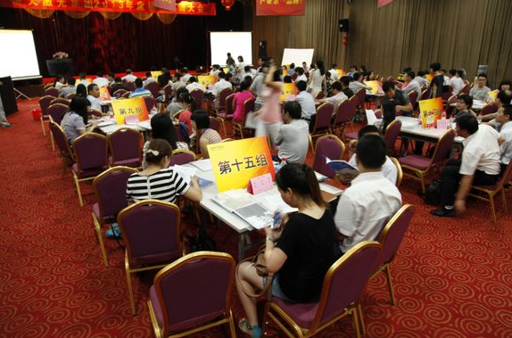 楚天工業激光召開2014年春季營銷工作會議